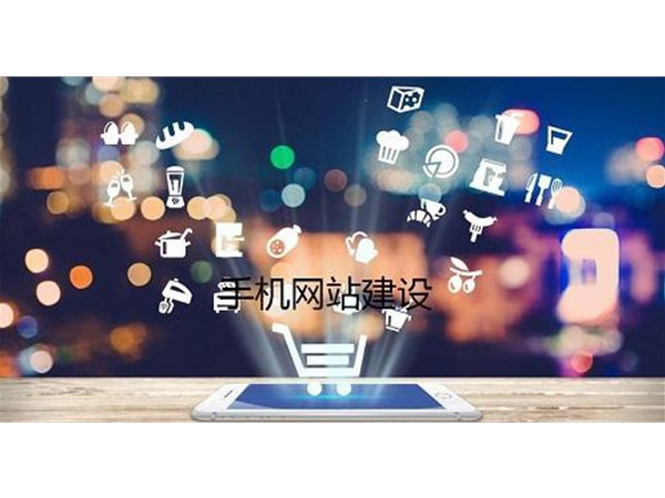 最全的網站建設7個基本流程都在這里了，值得收藏