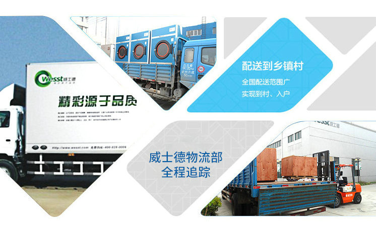 鍦鴻璁°侀厤緗礂?。鎴裤€傛睙鑻忓▉澹工業(yè)脫水機痙緇欐?zhèn)ㄦ彁渚涚殑涓嶄粎浠呮槾楁钉桢? 鏉窞媧楄